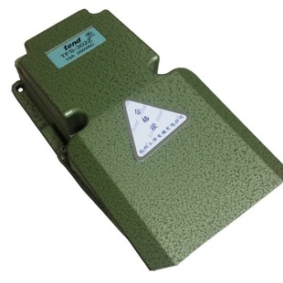 TEND TFS-302 Foot Pedal Switch Protection Cover Type Original genuine goods