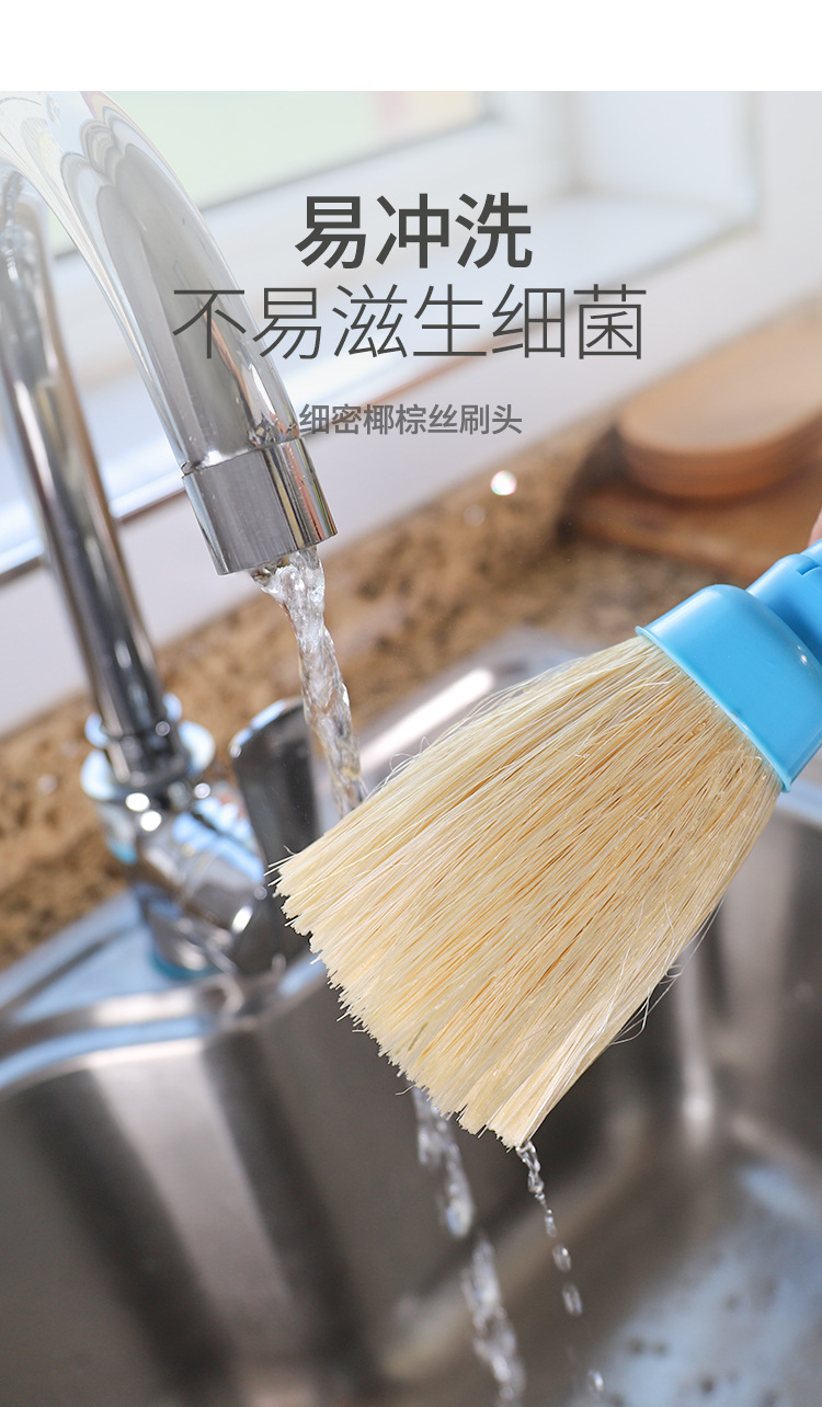 塑料椰棕刷_06.jpg
