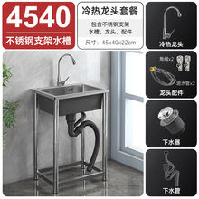 �N�����P�ˮ�ێ�֧�ܴ�����ķ��ֹ�����üӴ�ˮ��ˮ���������