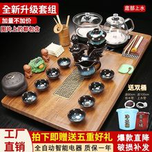 kPȫԄӲײˮһwbÿ͏d״̨躣