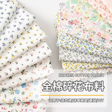 С�黨���ό������´��ļ�ȹ�ӷ��b��@�L�޲����·�����
