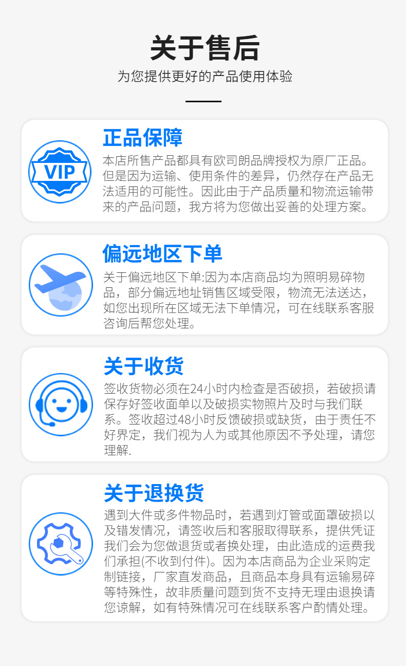 89340a0476eeb5b3ec5d381205f55a