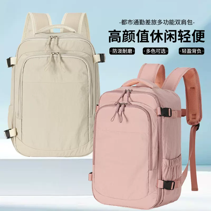 新款轻便跨境书包大容量运动户外露营背包男士大学生双肩包批发