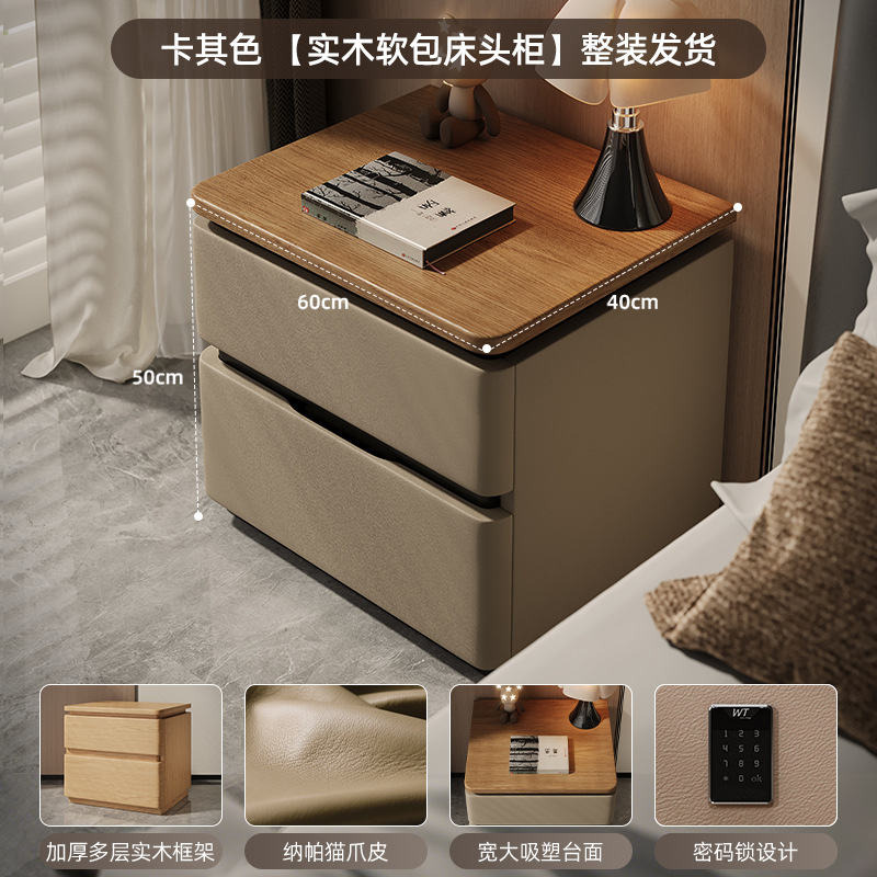 Mesa de cabecera de madera maciza dormitorio italiano minimalista 60cm tamaño grande ligero de lujo alto gabinete de almacenamiento de la cama sin instalación