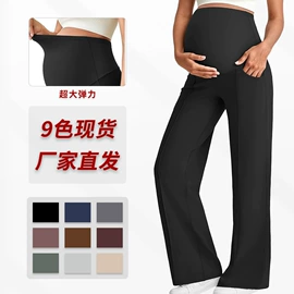 孕妇裤;孕妇裙;大码牛仔裤
