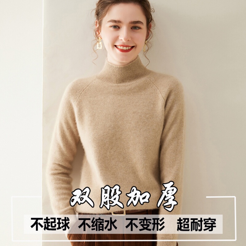 New Autumn and Winter Half-Turtleneck Pure Cashmere Sweater for Women, Solid Color, Loose and Versatile, Thick Wool Sweater for Women