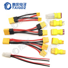 늳ش^DӾ^XT60ĸ{DXT30mT^܇