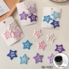 18 pieces of matte [round jar]@