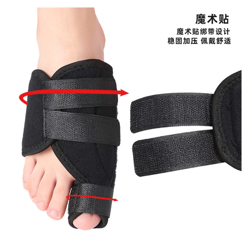 Breathable cotton big toe valgus orthosis toe big toe valgus…