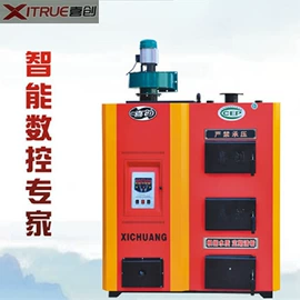 燃煤锅炉;暖气片;燃气锅炉