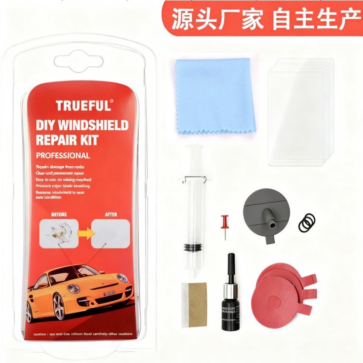 Windshield repair agent car windows for automobile repair tools