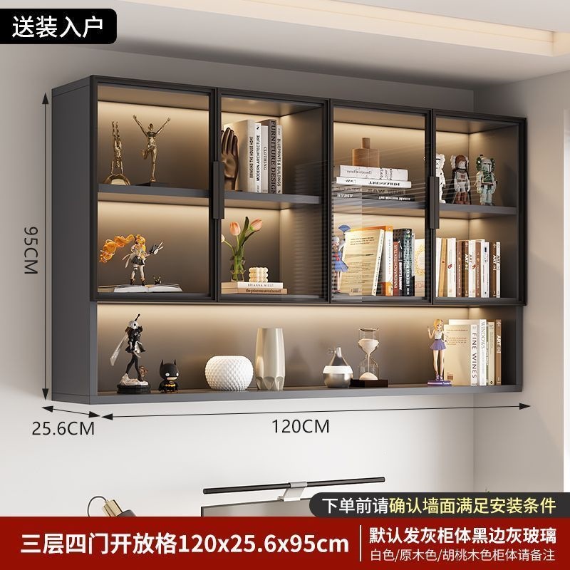 120*25*95三层镂空-【轻奢灰 包安装】