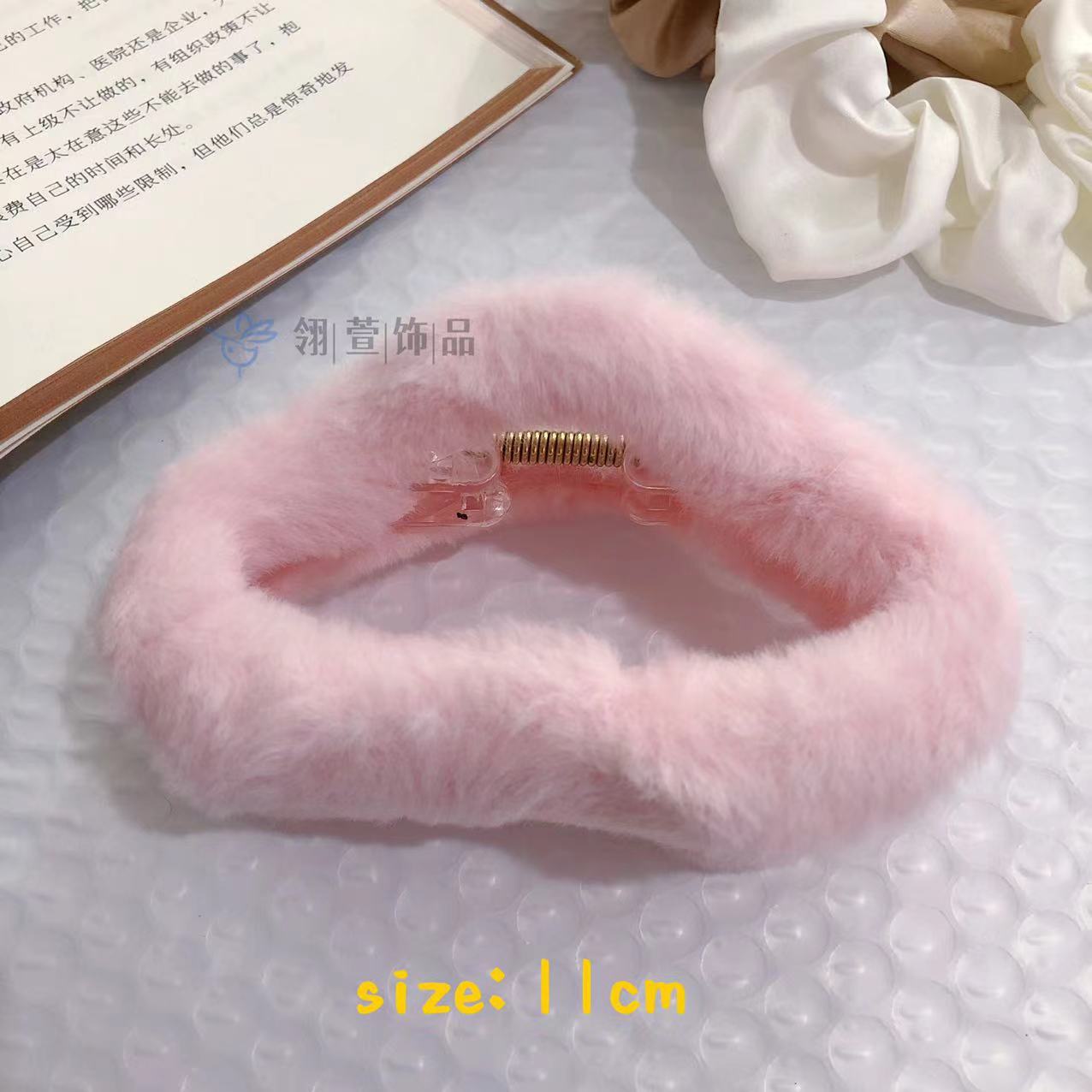 23# cloud (03# pink)