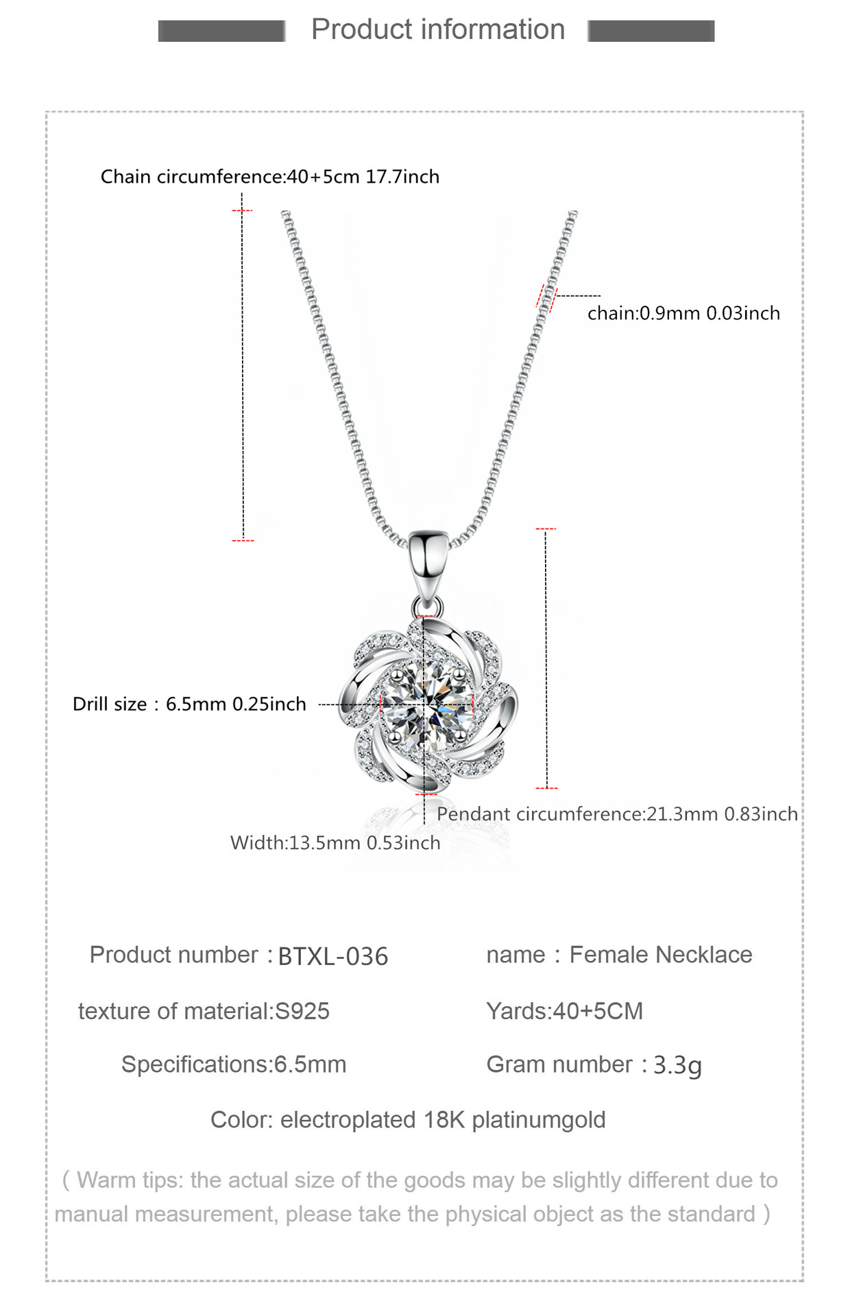 BTXL-036英文版详情页