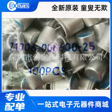 6.3v680uf �ձ����ڹ�̬������ 10x11.5�̽� ����PS 680UF/6.3V