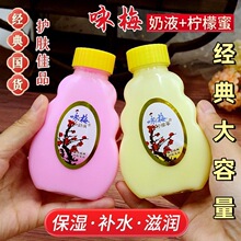 �Ϻ��m��ԁ÷��Һ�����۱����aˮԡ�����w���w��Һ���Ƈ�؛�o�wƷ