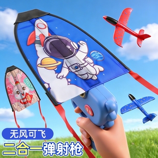 ������ĭ�����w�C��������ˤ�֒����胺ͯ�����Ů��6�W�t��