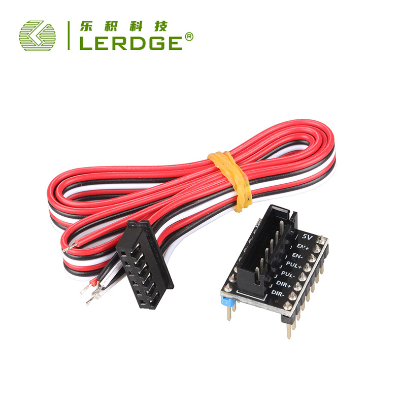 乐积3D打印主板配件 大电机驱动转接快 外接大电流驱动器扩展模块