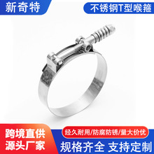 201���P�T�͏�������ʽ���� ���P䓺��� ���� ���� �܊A���P