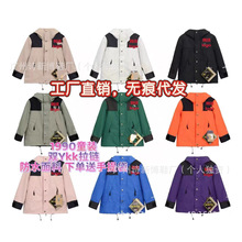 �߰汾��Ę1990ͯ�b�_�h���H�ӿ�z������L��ˮ�Bñ��ɽ��