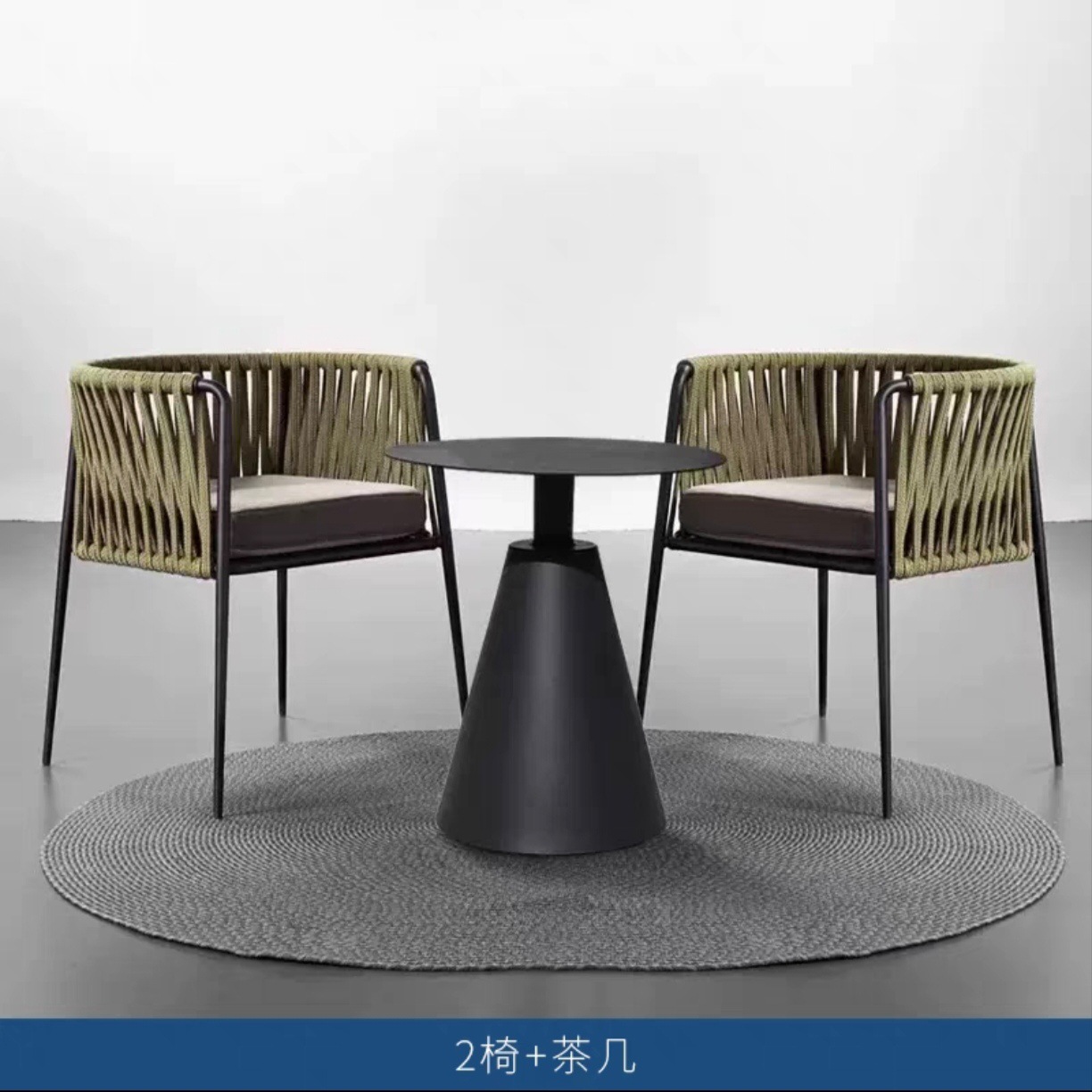 Silla de mimbre impermeable y solar al aire libre, mesa y silla al aire libre, patio, jardín, balcón al aire libre, mesa y silla de ratán de ocio, muebles combinados