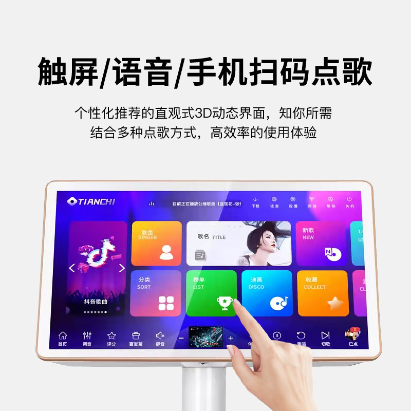 先科家庭ktv音响套装卡拉ok机家用全套k歌音箱影院会议点歌机设备|undefined