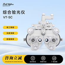 VT-5C �C����x �z�ۃx  ҕ���ܙz�y�xţ�۾C�ϙz�ۃx�羳����