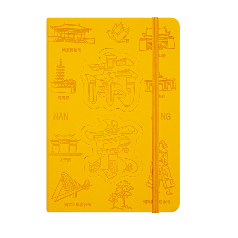 北京打卡本冰箱贴笔记本旅游盖章本简约空白小本子城市文创本定制|undefined