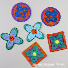 �����¿�̽�С���䲼�N�����z���Nñ�Ә���X���l������DIY�a��