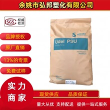 �߿��_PPSU�����K��R-5800��ȼR-5500�᷀���ͻ��W���_�������w��