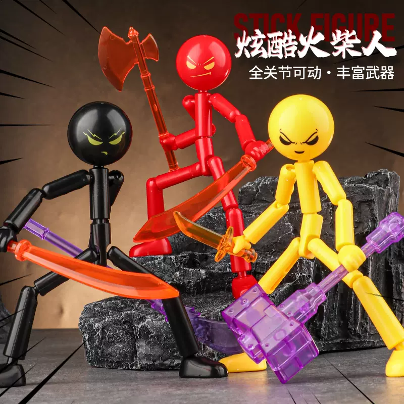 暴走火柴人积木手办关节可动人偶dummy拼装模型潮玩DIY兵人摆件