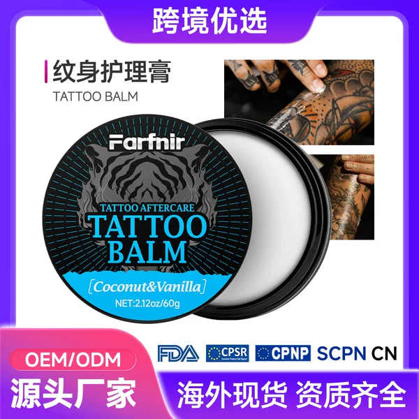 Cross-Border Tattoo Aftercare Cream Moisturizing and Nourishing Tattoo Tattoo Cream Mild Tattoo Balm