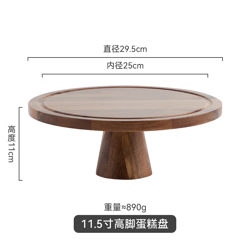 Vintage Acacia dulces dulces pan bandeja de bocadillos alta pie pastel estante sala de estar bandeja de frutas almacenamiento de bocadillos