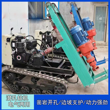 小型气动潜孔钻机 履带式气动潜孔钻机 TF100气动台式潜孔钻机