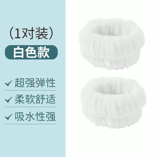 Fairy Essentials [1 Pair Set] White