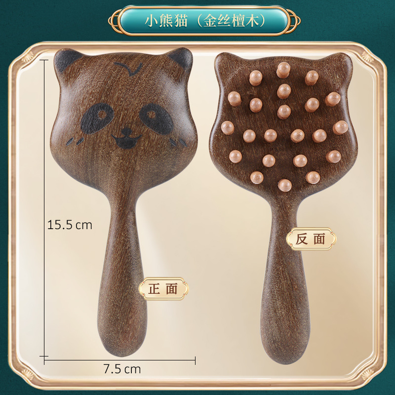 Fabricante peine de masaje peine de madera peine Meridian diente ancho sin dientes negro verde sándalo bola raspado cuero cabelludo masaje peine antiestático