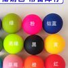 Silicone massage ball for gym ??, new collection