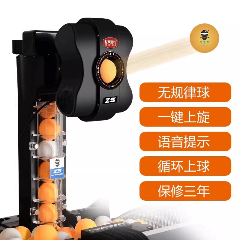 Левый настольный теннис Правый понг Z5 настольный теннис