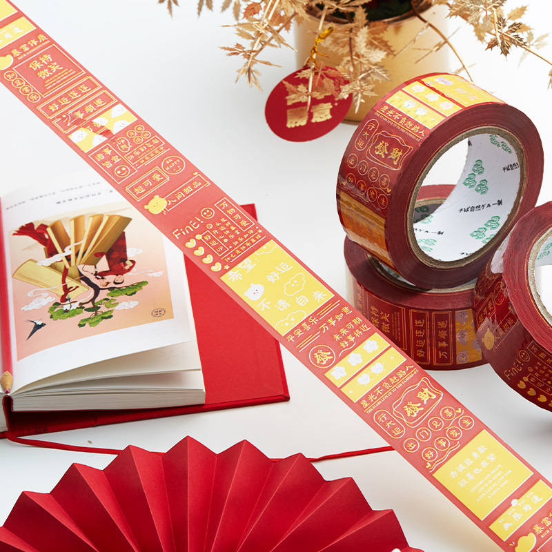Año nuevo cinta palabras de saludo palabras populares 4,5 cm embalaje caja de sellado expreso cinta embalaje de papel sellado todo lindo