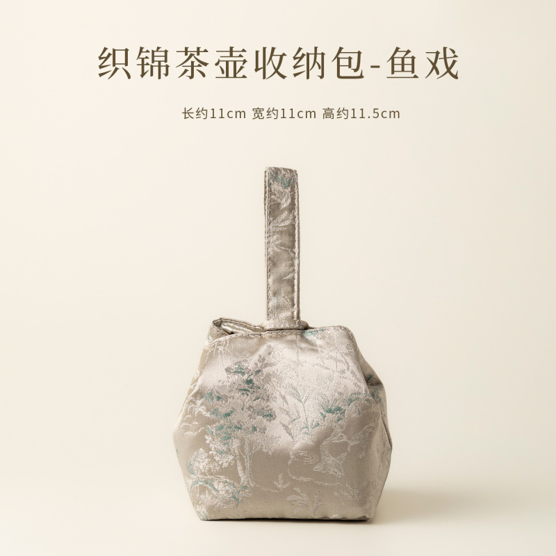 织棉茶壶收纳包防磕碰手提布包户外便携茶事包家用茶具配件收纳袋|undefined
