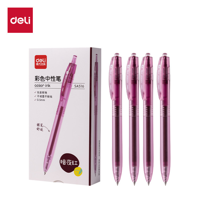 Delik SA516 bolígrafo de color neutro para estudiantes pulsando la bala de 0,5 mm para escribir una sensación de agarre suave y cómodo y simple
