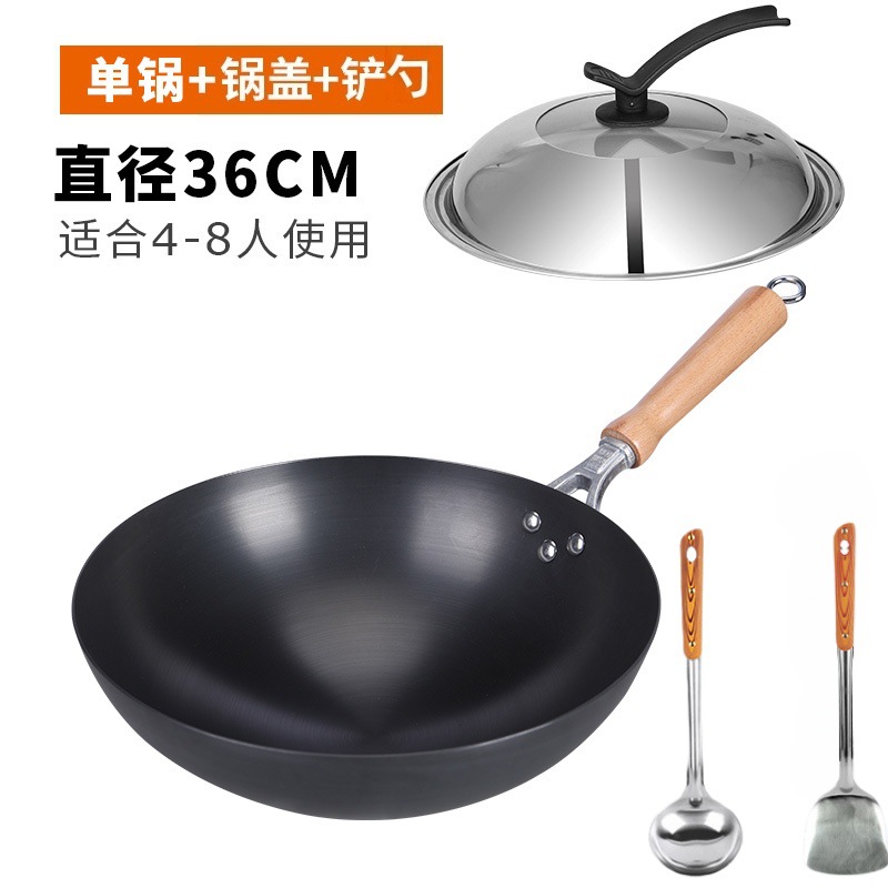 36cm 분리형 미끄럼 방지 + 콤비 뚜껑 + 뒤집개 세트 [냄비 코팅 완료] 가스레인지 전용