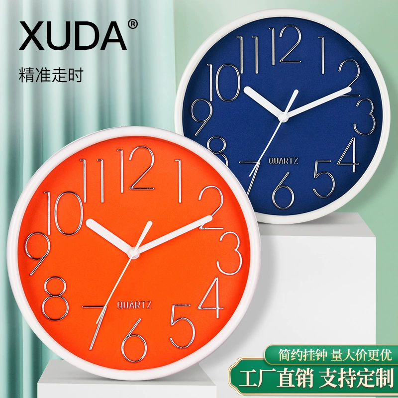 8-дюймовые 20 см простые настенные часы креативные часы модные часы для гостиной комнатные часы декоративные часы прямые продажи с фабрики