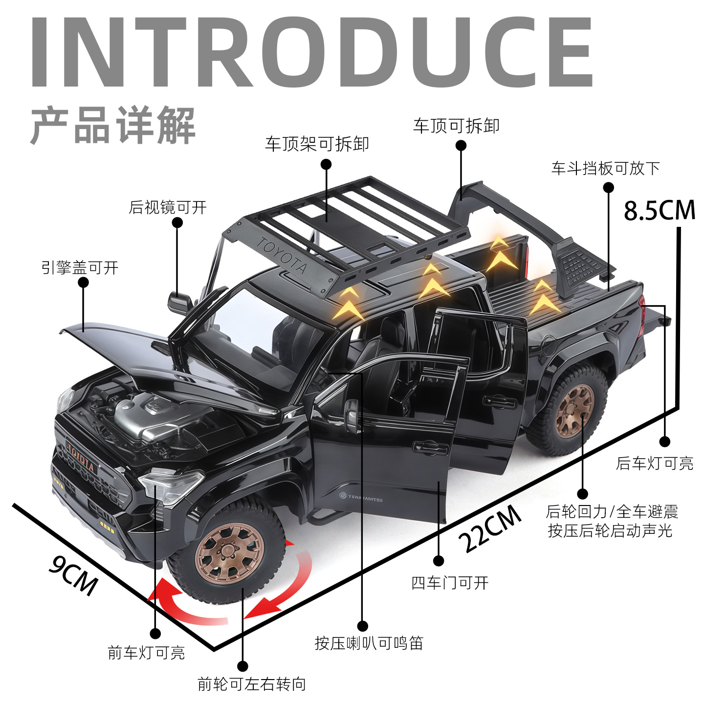 1: 24 Tacoma City Edition modelo de automóvil de aleación de retroceso luces de competición de cross-country recuerdos adornos ventas calientes en América del Norte