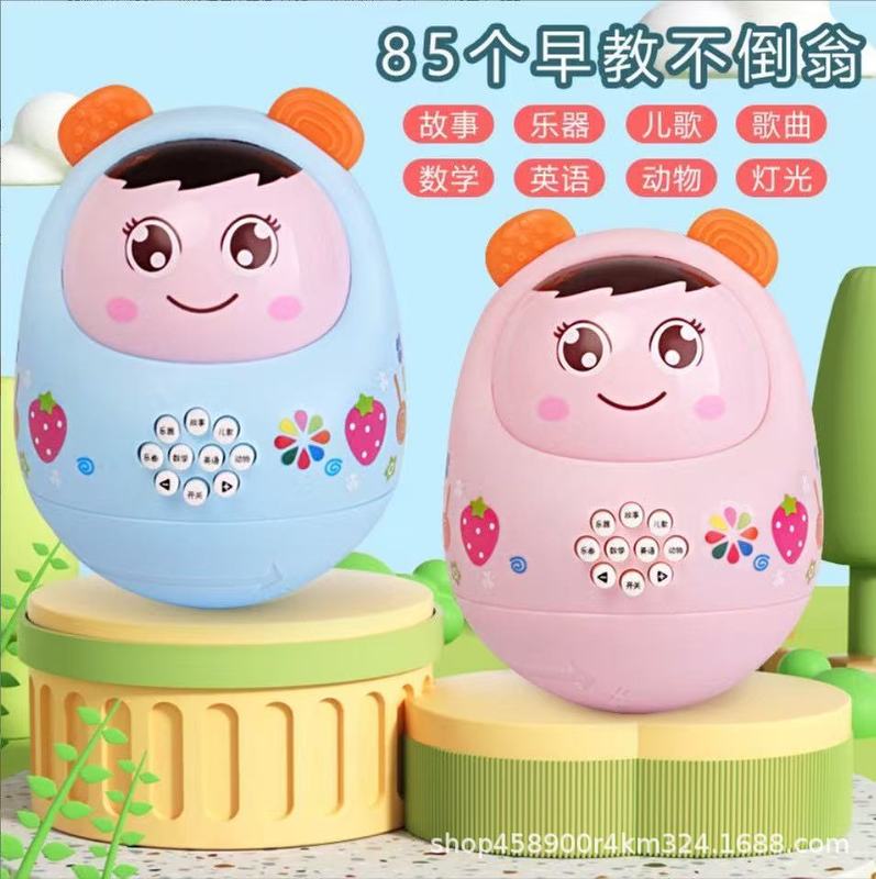 子供の赤ちゃんタンブラー早期教育ストーリーマシン多機能音楽とライト教育学習機露店おもちゃ卸売|undefined