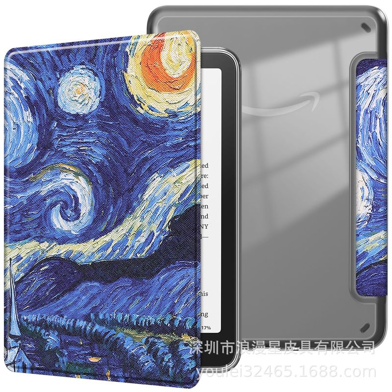 2024kindle paperwhite6 アクリル高透明ハンドレスト保護カバー Kindle シェル 7inch に適しています。|undefined