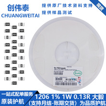 NƬ0603/0805/1206/1210裨SֱN r񃞄ݣ