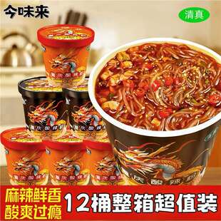 ��ζ���ؑc�Lζ�����ی���Ͱ�b���ڼt���۽z����������������