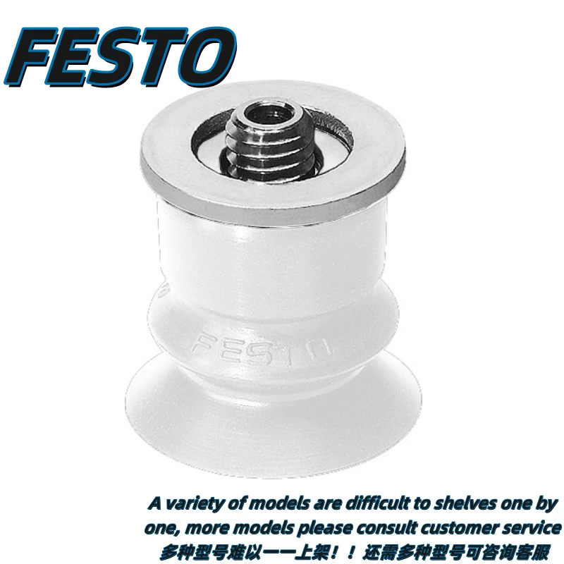 FESTO Фаусто Вакуумные присоски ESS-50-CS-EF-EN-ES-EU-SF-SNA-SN-SS-SU-GT