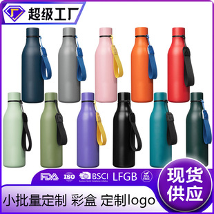 18oz��˾���P��p��ˮ�ط�©���ر��\��ˮ���؎������K�����p��A